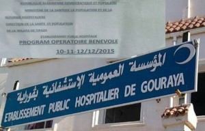 hopital-gouraya