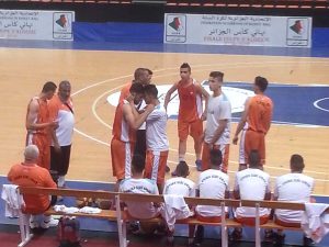 basket-sidi-amer